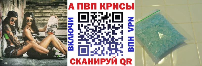 Цена Белово Гашиш  Меф 