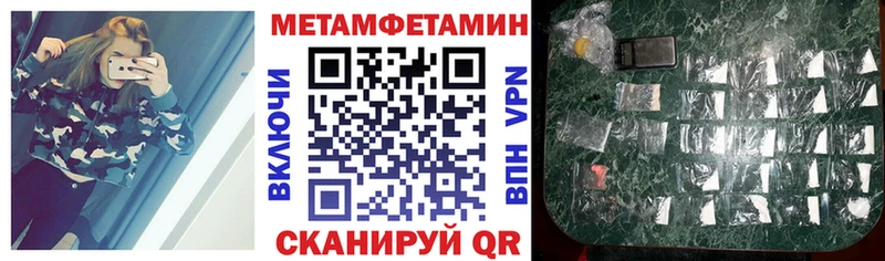 сколько стоит Белово Amphetamine Розовый