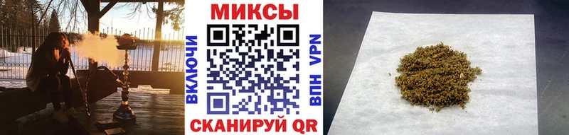 Бутират 1.4BDO  Белово 