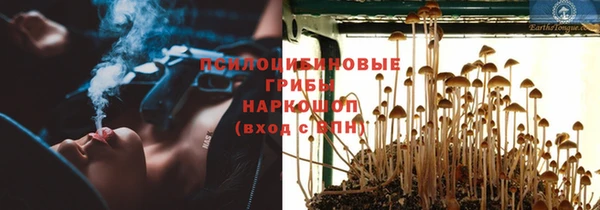 кокаин колумбия Алексеевка
