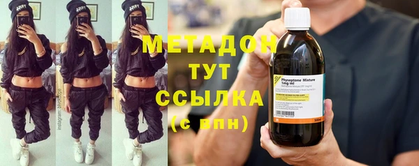 гидра Алзамай