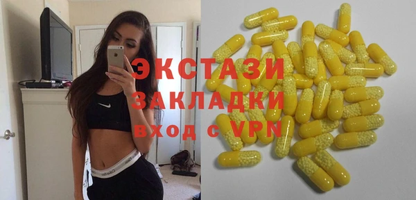 кокаин колумбия Алексеевка