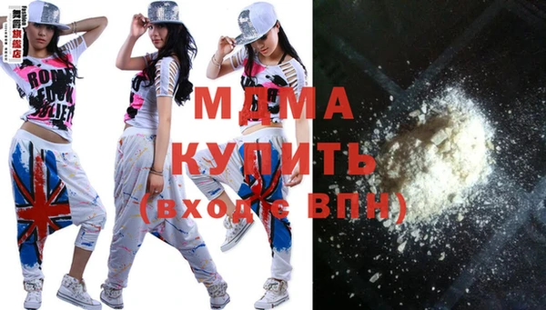 меф Алексин