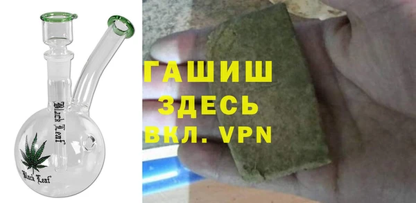 меф Алексин