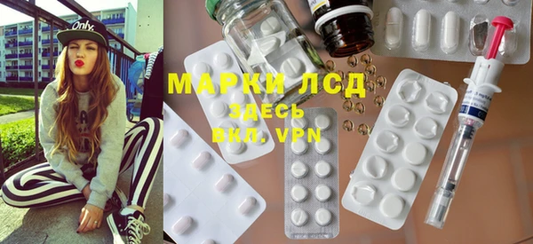 кокаин колумбия Алексеевка