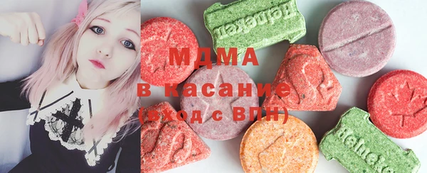 меф Алексин