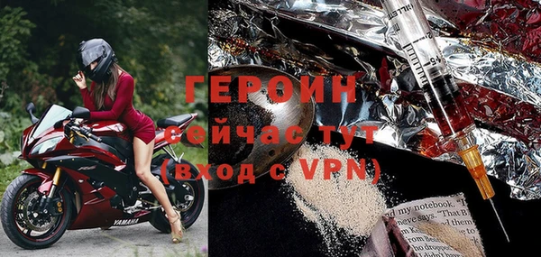 меф Алексин
