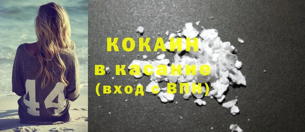 кокаин колумбия Алексеевка