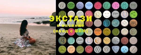 гидра Алзамай