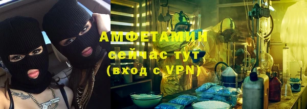 кокаин колумбия Алексеевка