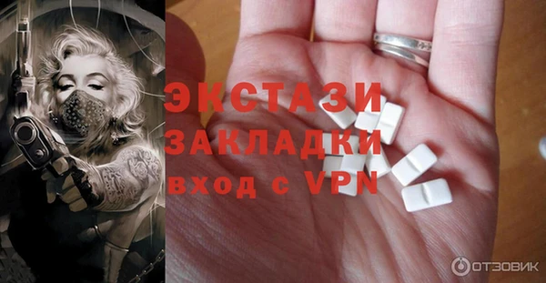 кокаин колумбия Алексеевка