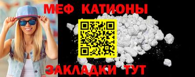экстази Брянск