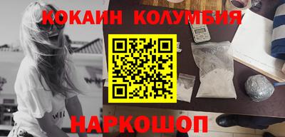 экстази Брянск