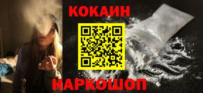 экстази Брянск