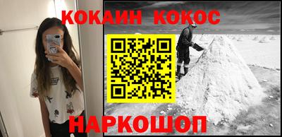 экстази Брянск