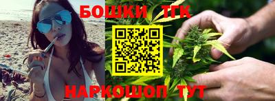 экстази Брянск
