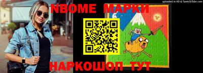 экстази Брянск