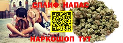 экстази Брянск