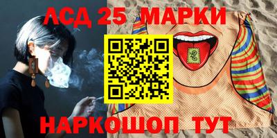 амфетамин Боровичи
