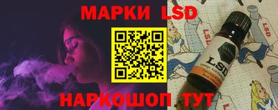 амфетамин Боровичи