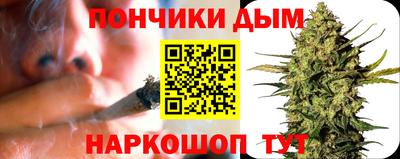 амфетамин Боровичи