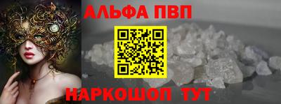 экстази Брянск