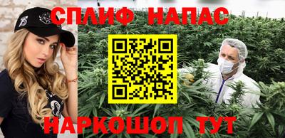 экстази Брянск
