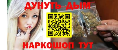 а пвп мука Братск