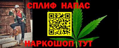 экстази Брянск