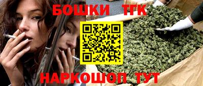 а пвп мука Братск
