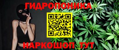 амфетамин Боровичи