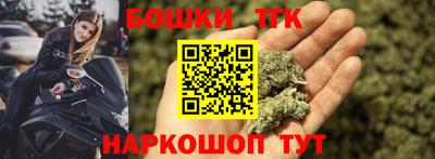 амфетамин Боровичи