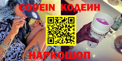 а пвп мука Братск