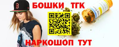 амфетамин Боровичи