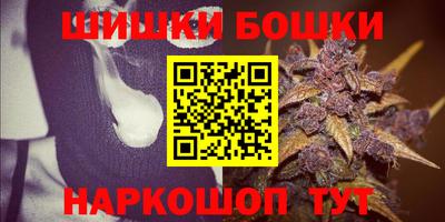 экстази Брянск