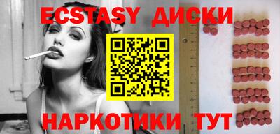 а пвп мука Братск