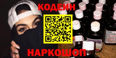 экстази Брянск