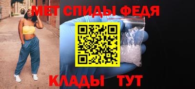 а пвп мука Братск