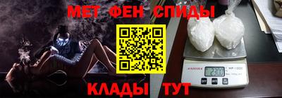 а пвп мука Братск
