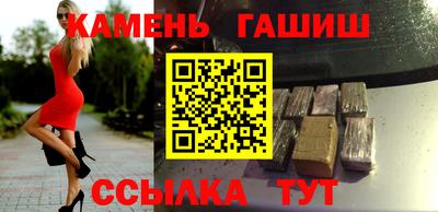 а пвп мука Братск