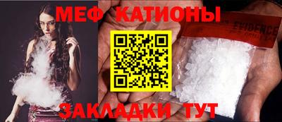 экстази Брянск