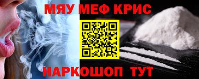 а пвп мука Братск