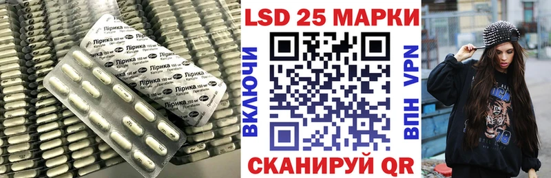 купить  сайты  сайты даркнета состав  blacksprut рабочий сайт  LSD-25 экстази ecstasy  Белово 