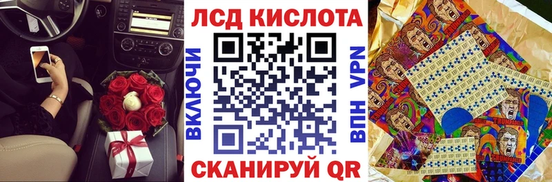 Марки N-bome 1,5мг  MEGA вход  Белово 